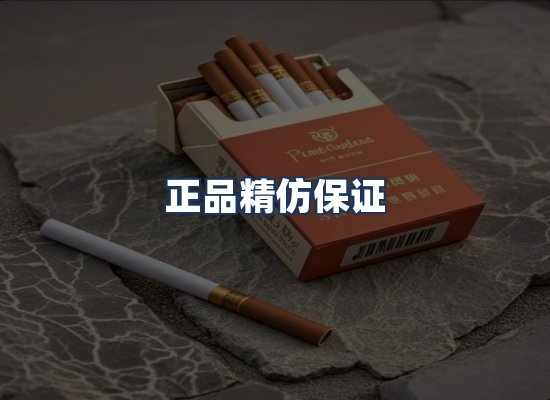 直发优势